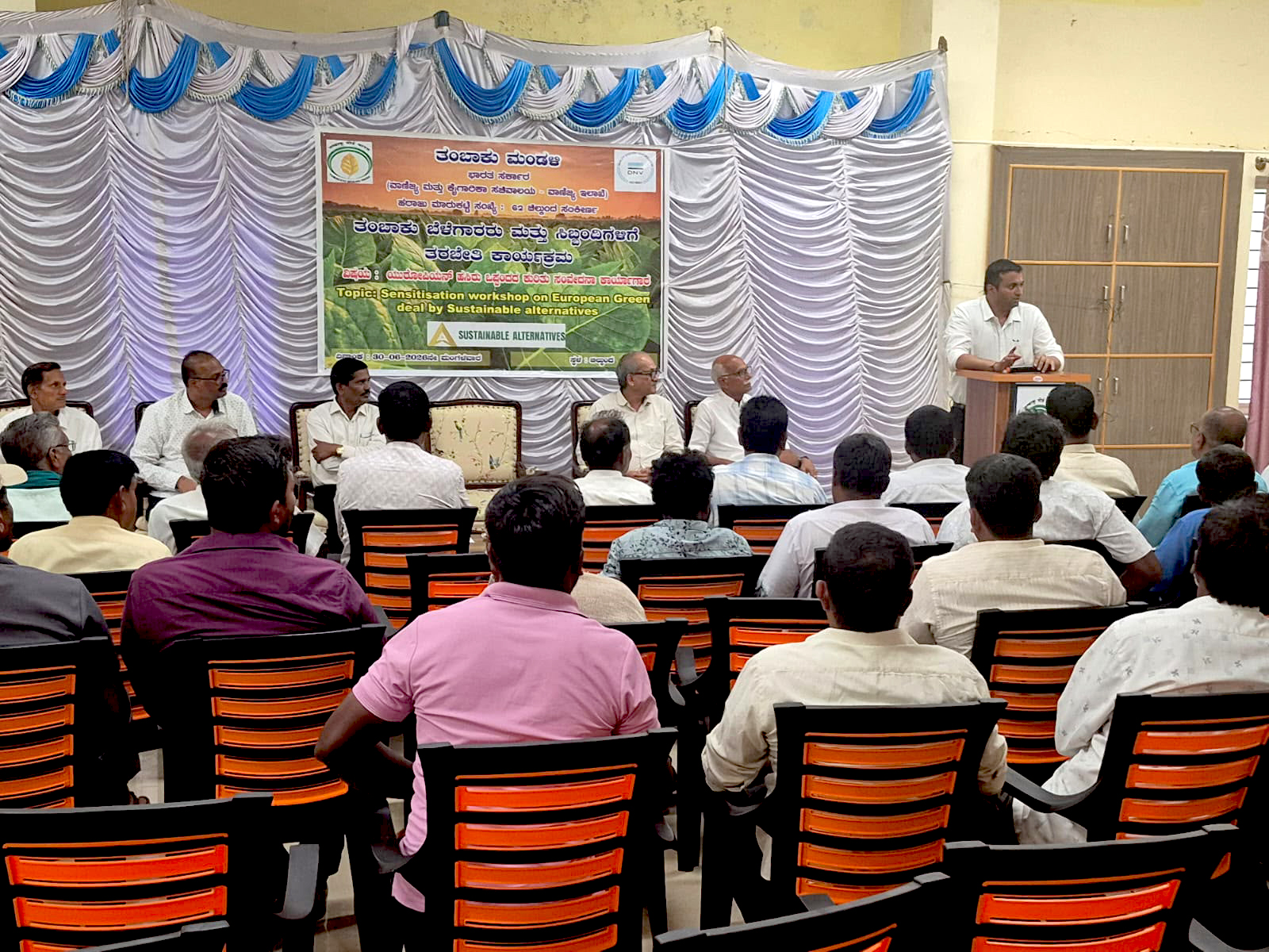 Mr B C Srinivas, I R S, Director of Auctions, Tobacco Board presents